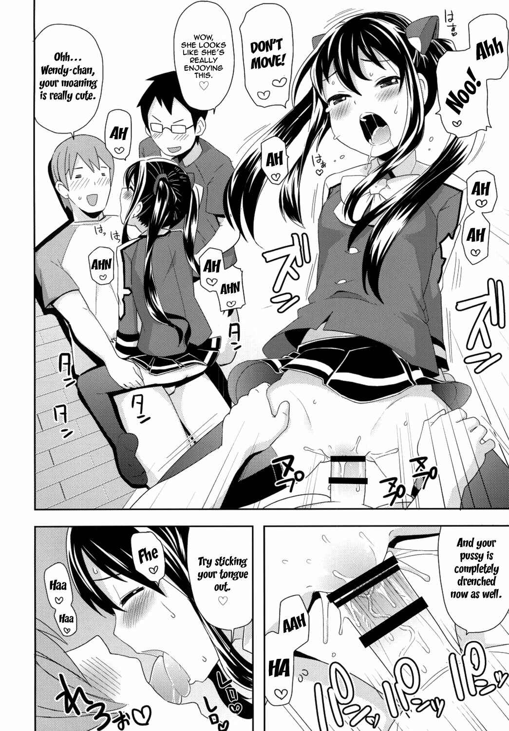 Page 11 Chapter 3 Fairy Tail - Chiichikko Bitch (Doujinshi)