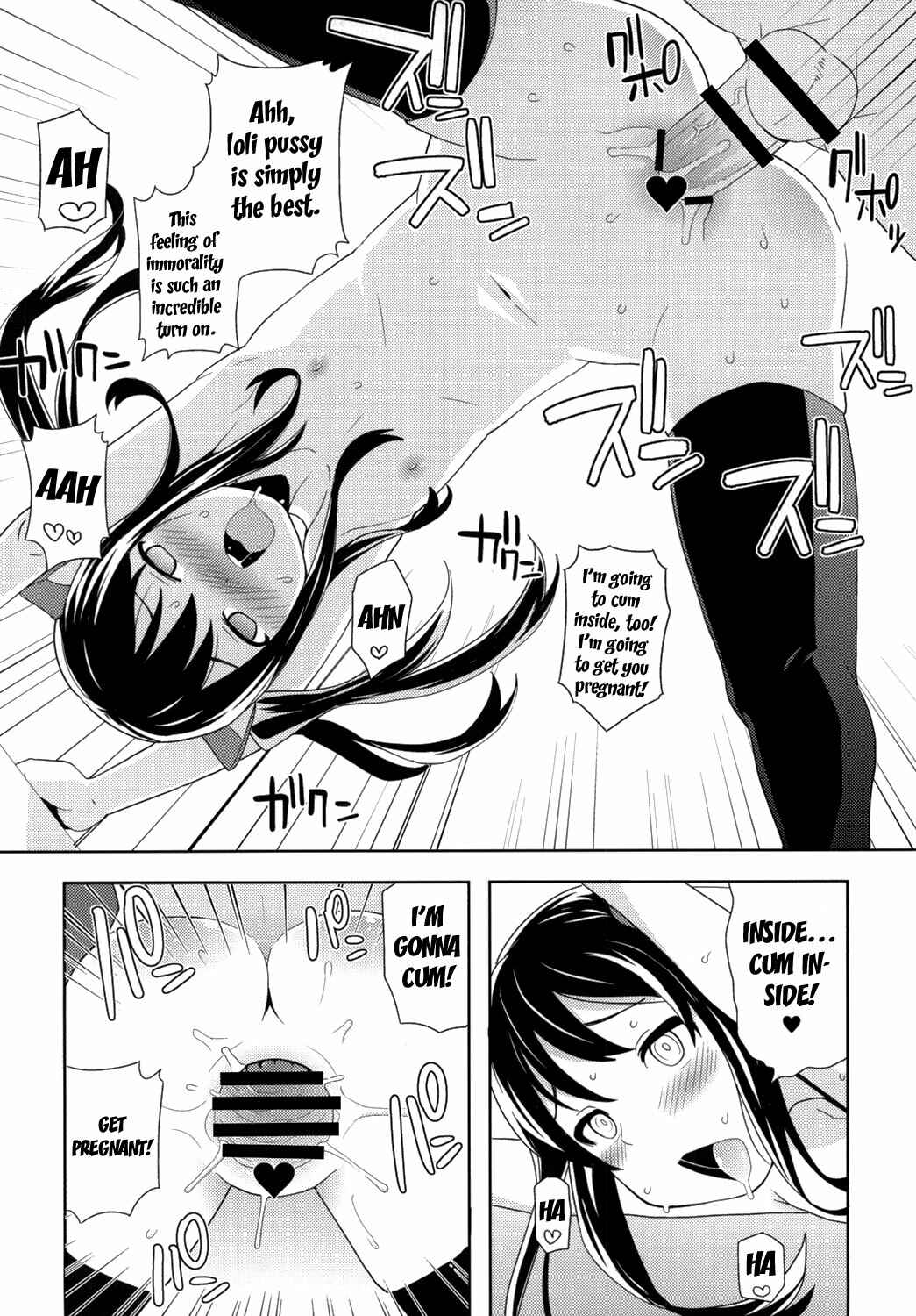 Page 19 Chapter 3 Fairy Tail - Chiichikko Bitch (Doujinshi)