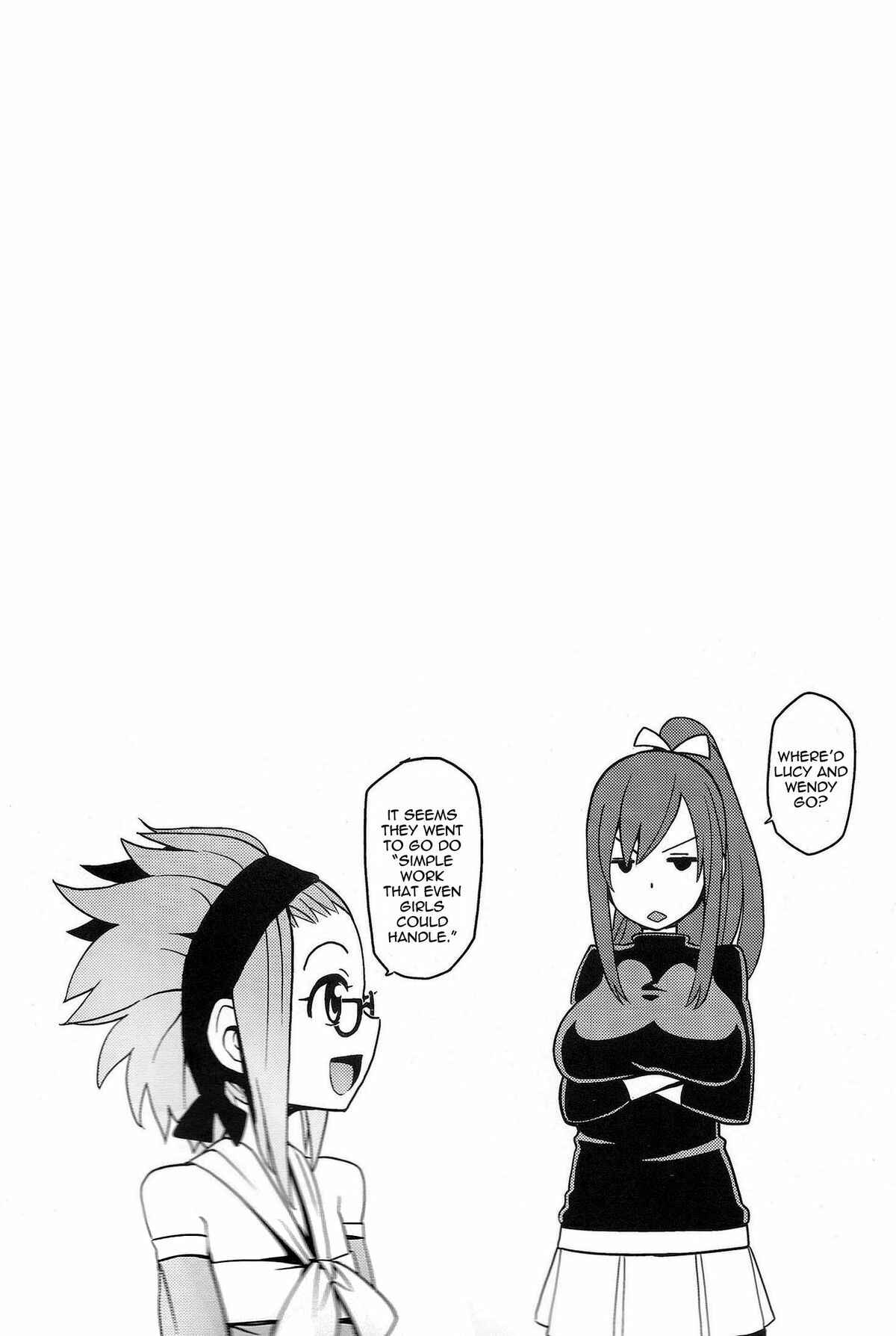 Page 4 Chapter 2 Fairy Tail - Chiichikko Bitch (Doujinshi)