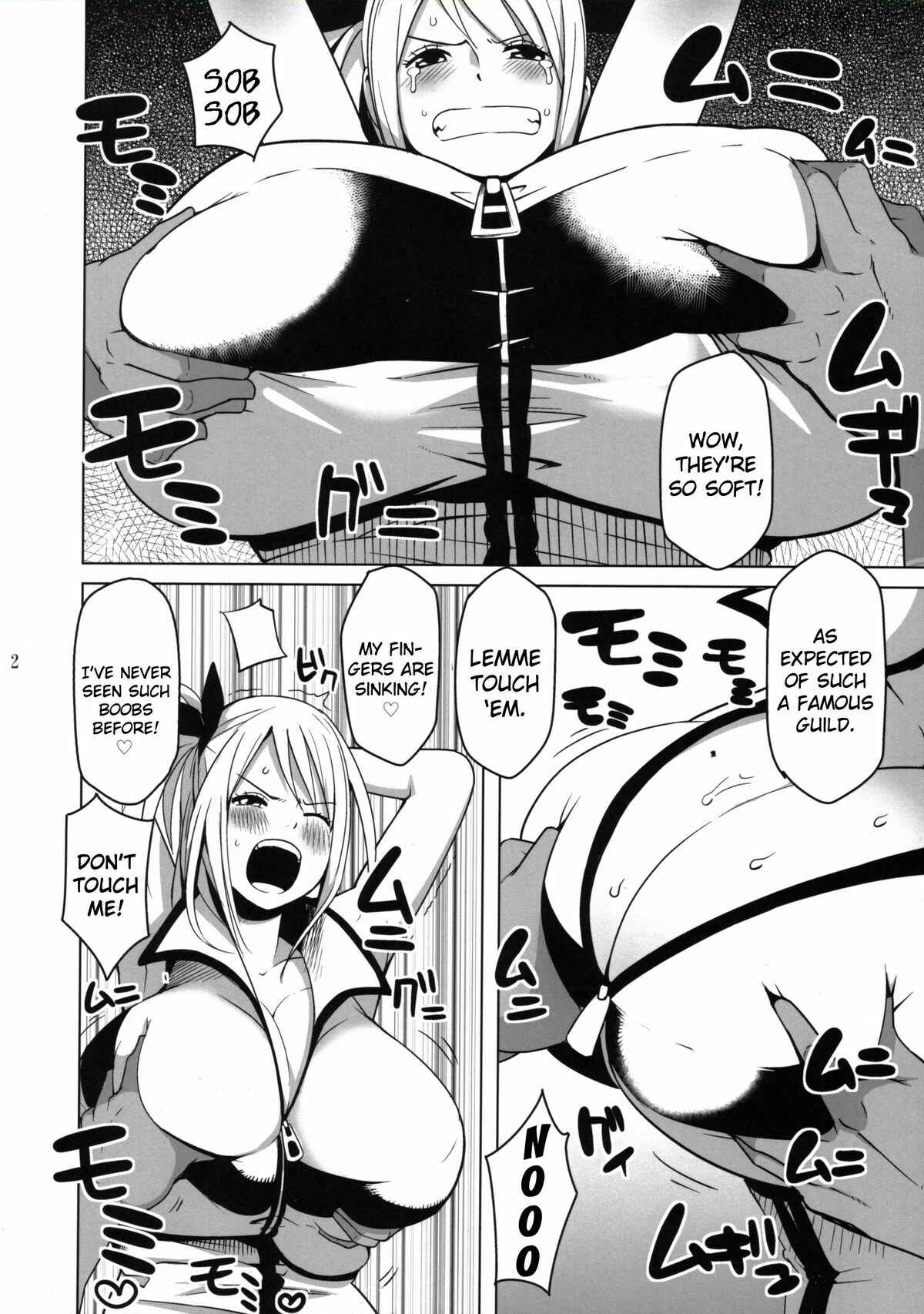Page 3 Chapter 1 Fairy Tail - Chiichikko Bitch (Doujinshi)