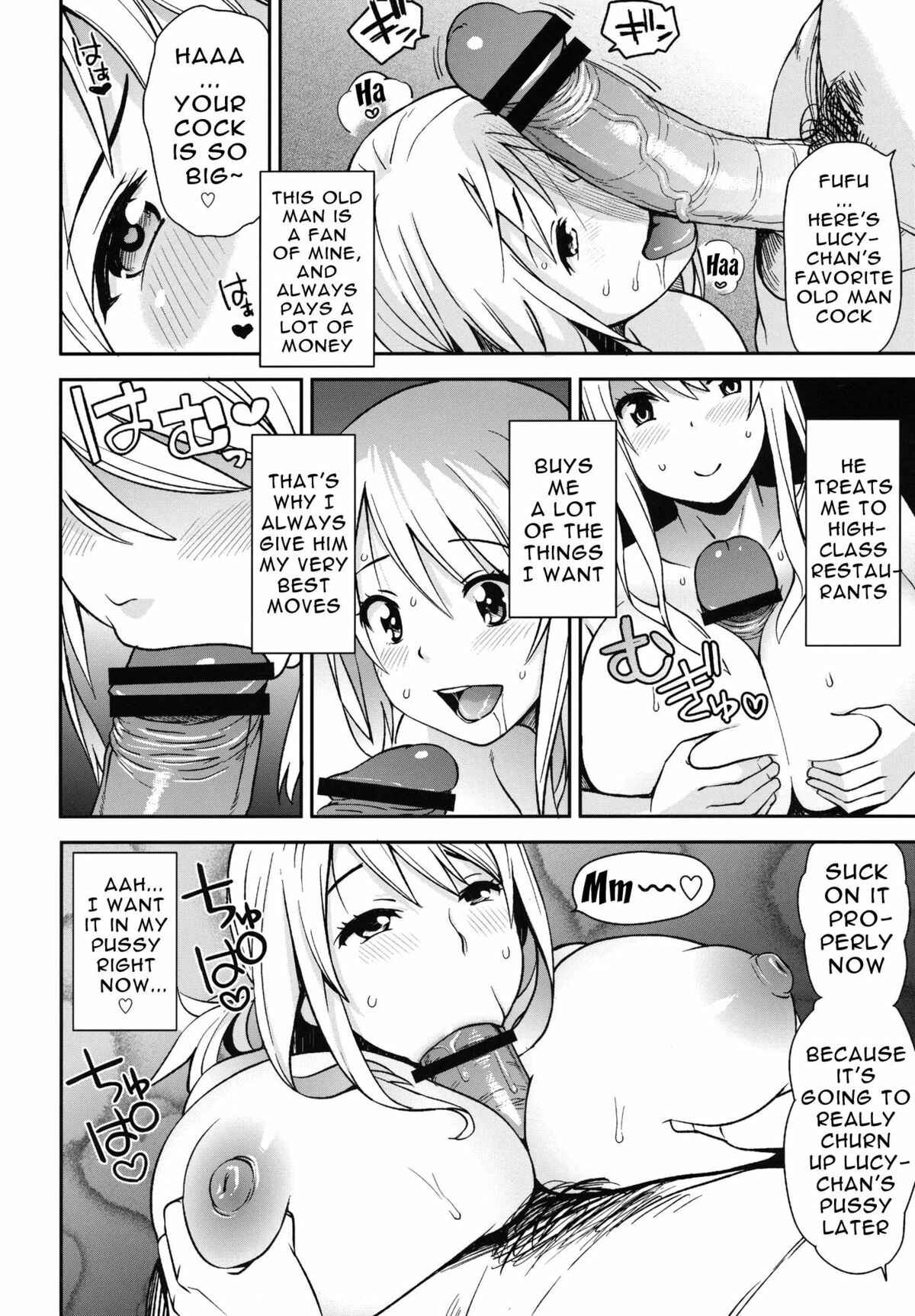 Page 13 Chapter 5 Fairy Tail - Chiichikko Bitch (Doujinshi)