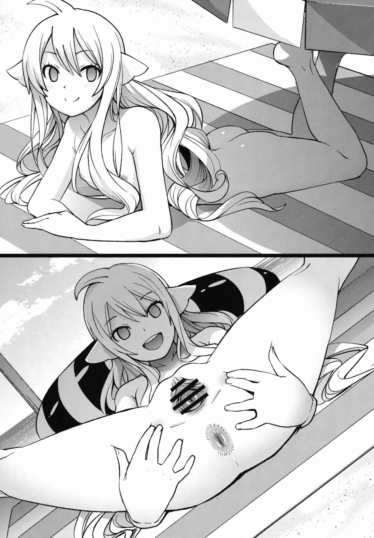 Page 26 Chapter 5 Fairy Tail - Chiichikko Bitch (Doujinshi)