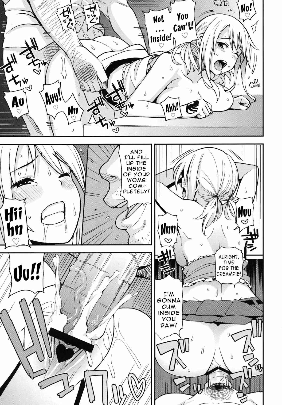 Page 6 Chapter 5 Fairy Tail - Chiichikko Bitch (Doujinshi)