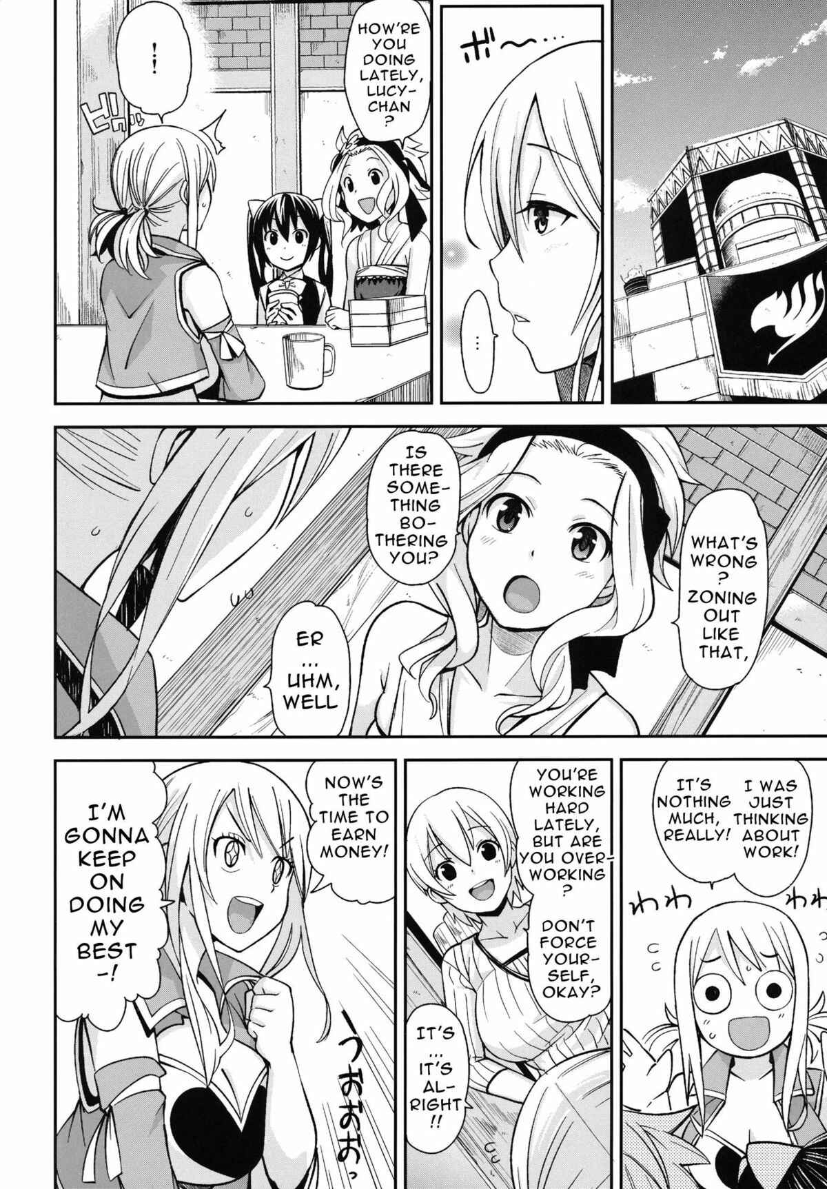 Page 9 Chapter 5 Fairy Tail - Chiichikko Bitch (Doujinshi)