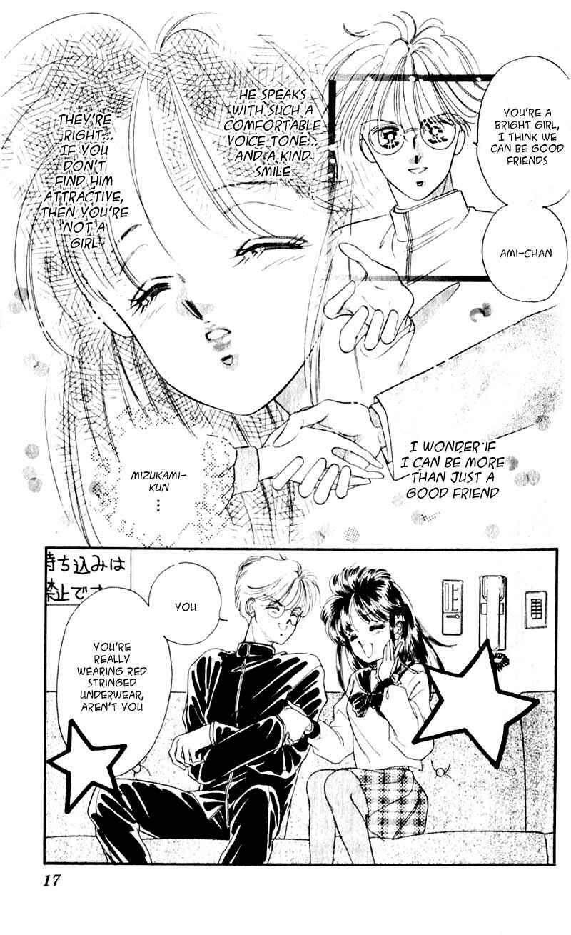 Page 14 Chapter 1.1 Ami! Nonstop