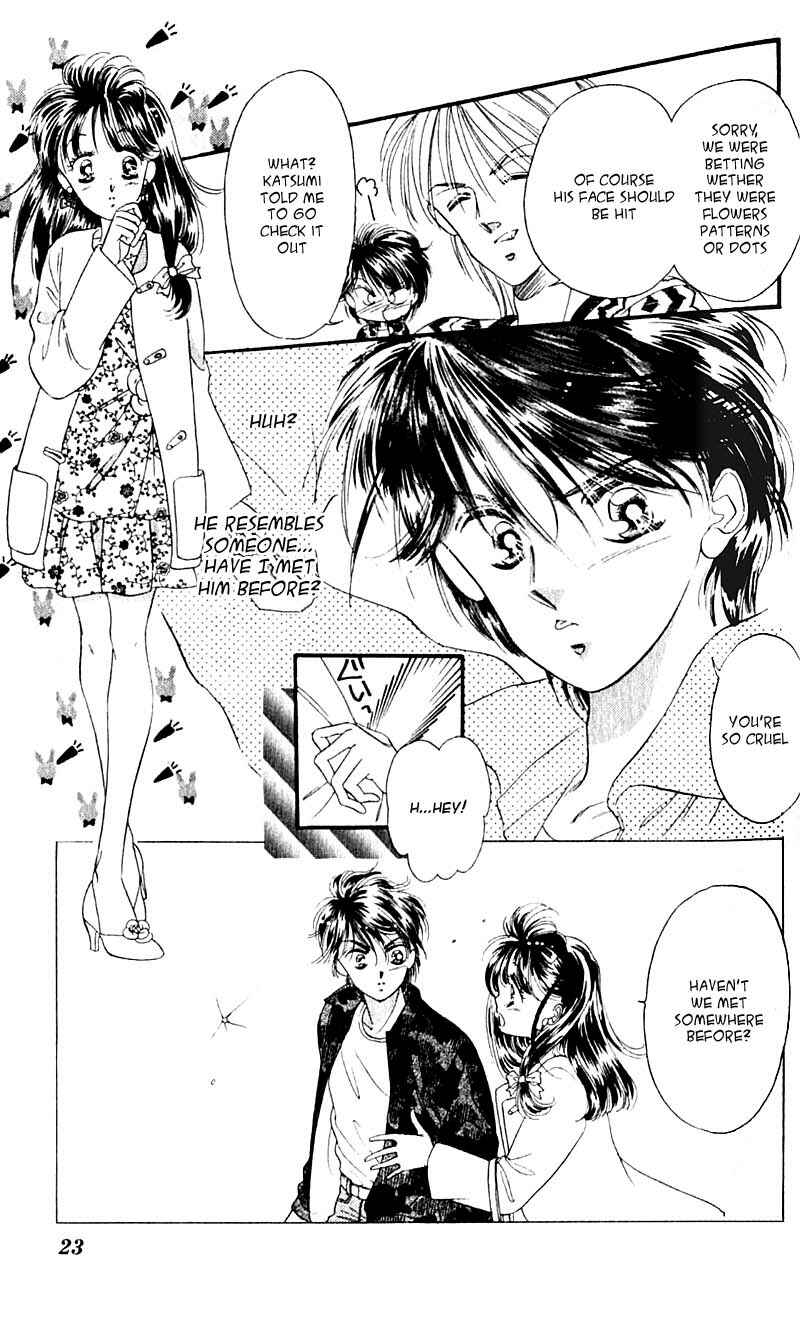 Page 20 Chapter 1.1 Ami! Nonstop