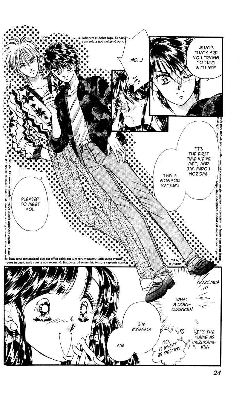 Page 21 Chapter 1.1 Ami! Nonstop