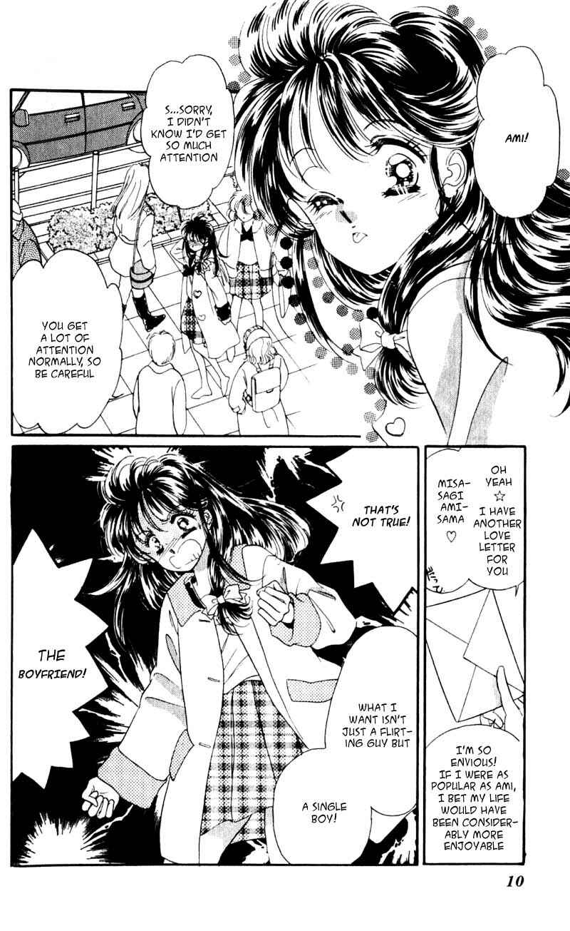 Page 7 Chapter 1.1 Ami! Nonstop