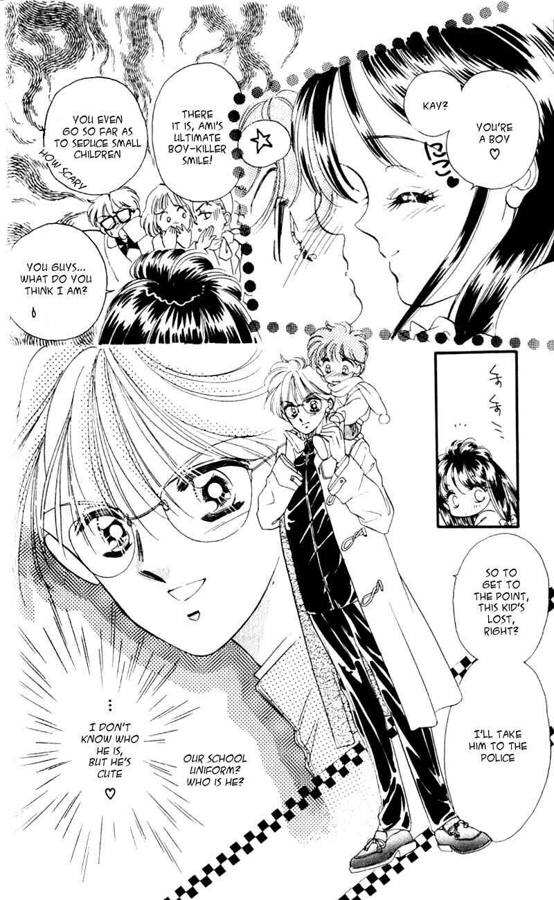 Page 9 Chapter 1.1 Ami! Nonstop
