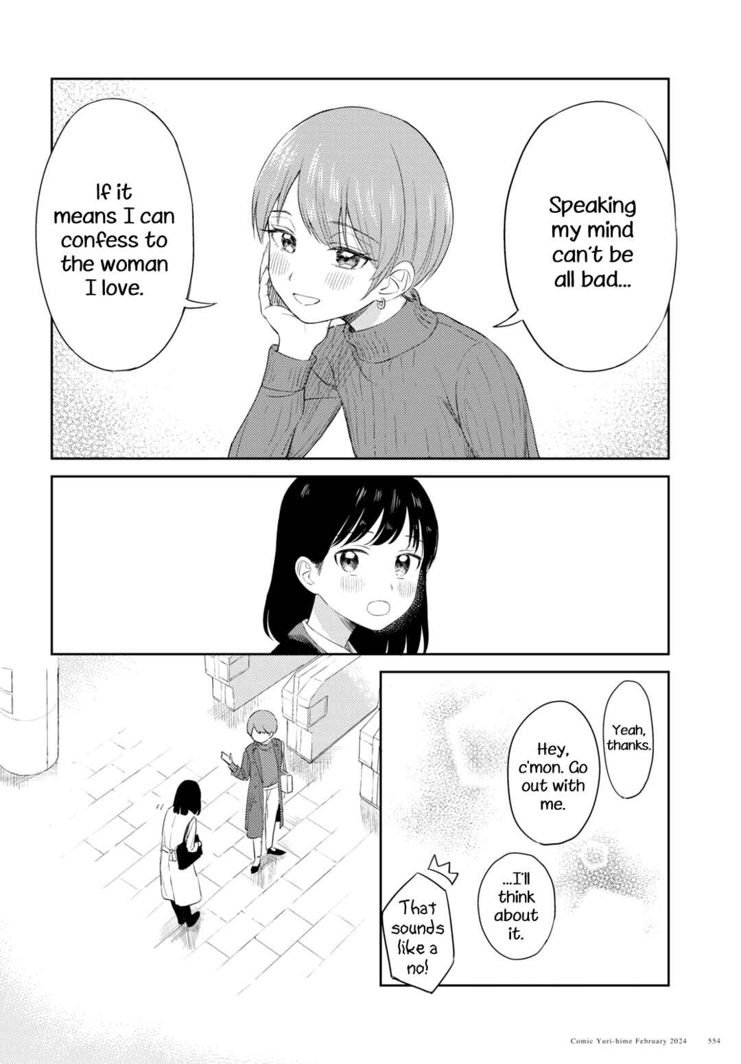 Page 10 Chapter Unknown_7edb Daisuki desu (Daisuki desu)