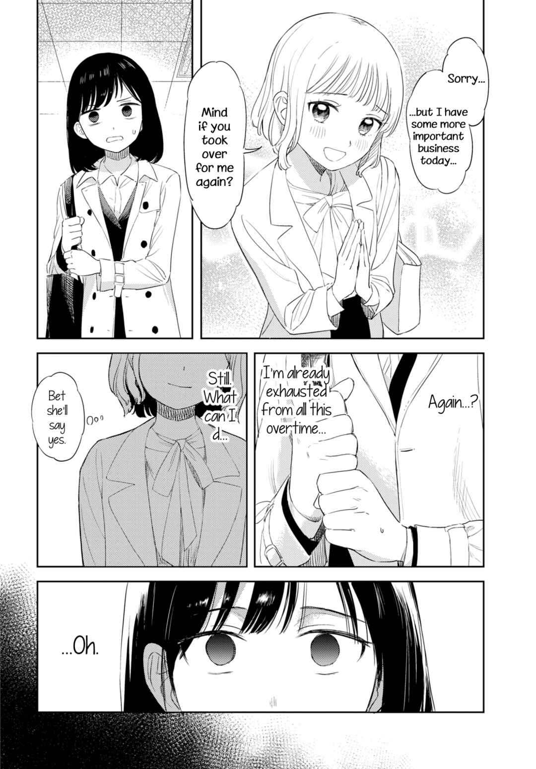 Page 12 Chapter Unknown_7edb Daisuki desu (Daisuki desu)