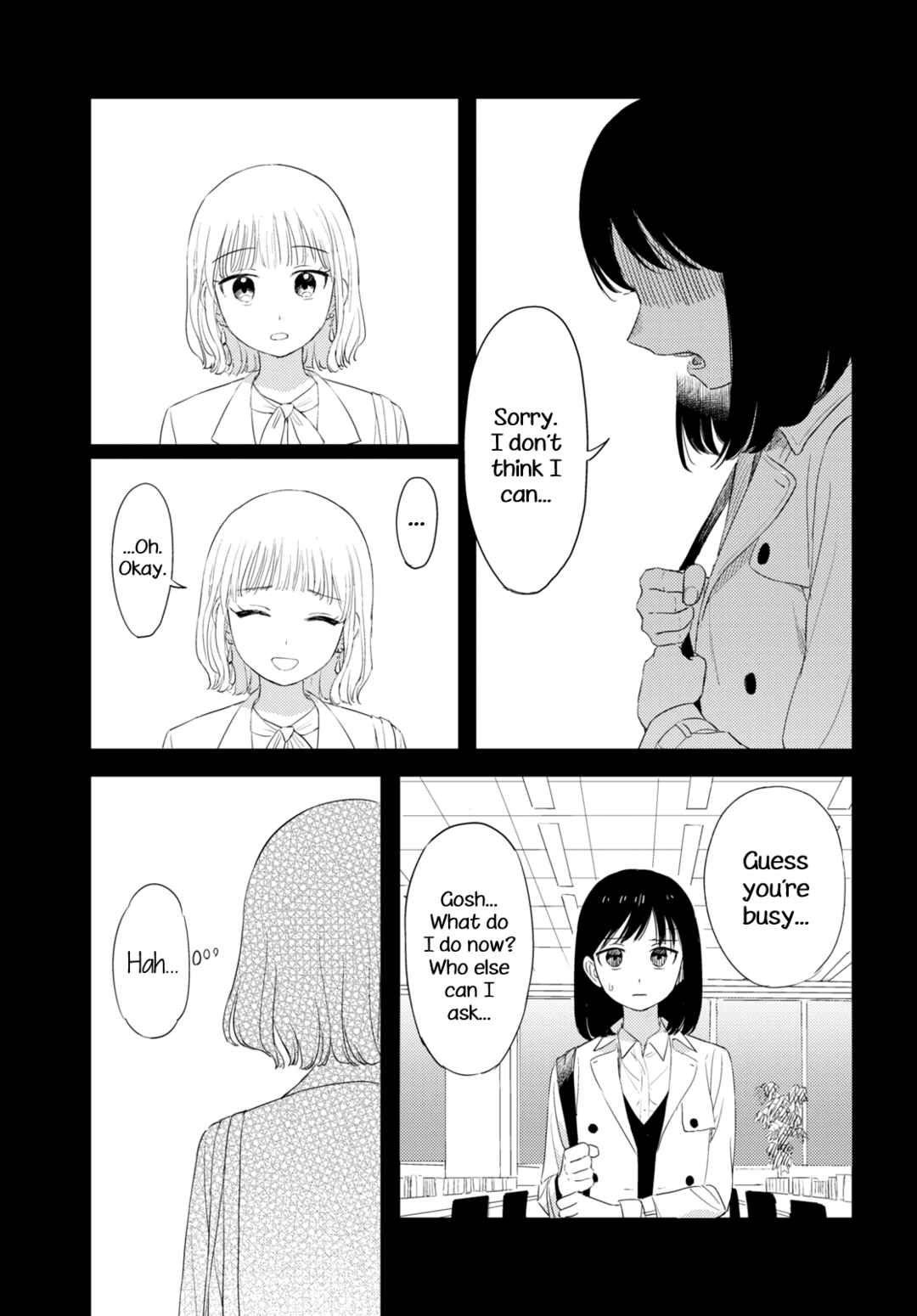 Page 13 Chapter Unknown_7edb Daisuki desu (Daisuki desu)