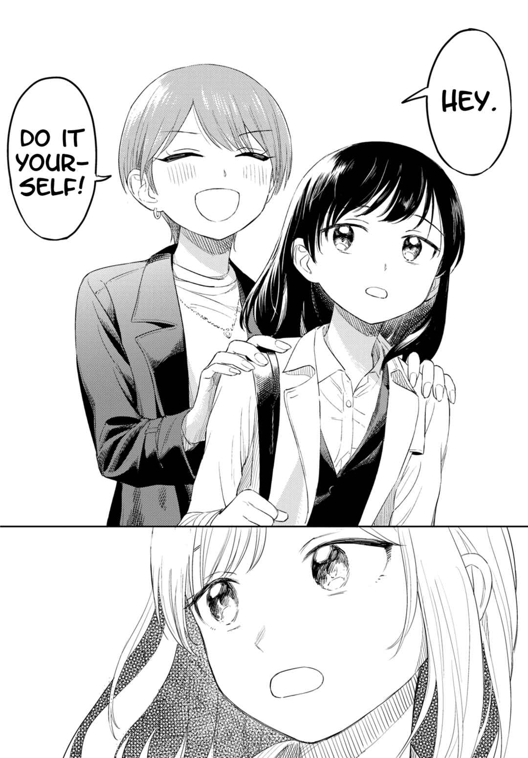 Page 16 Chapter Unknown_7edb Daisuki desu (Daisuki desu)