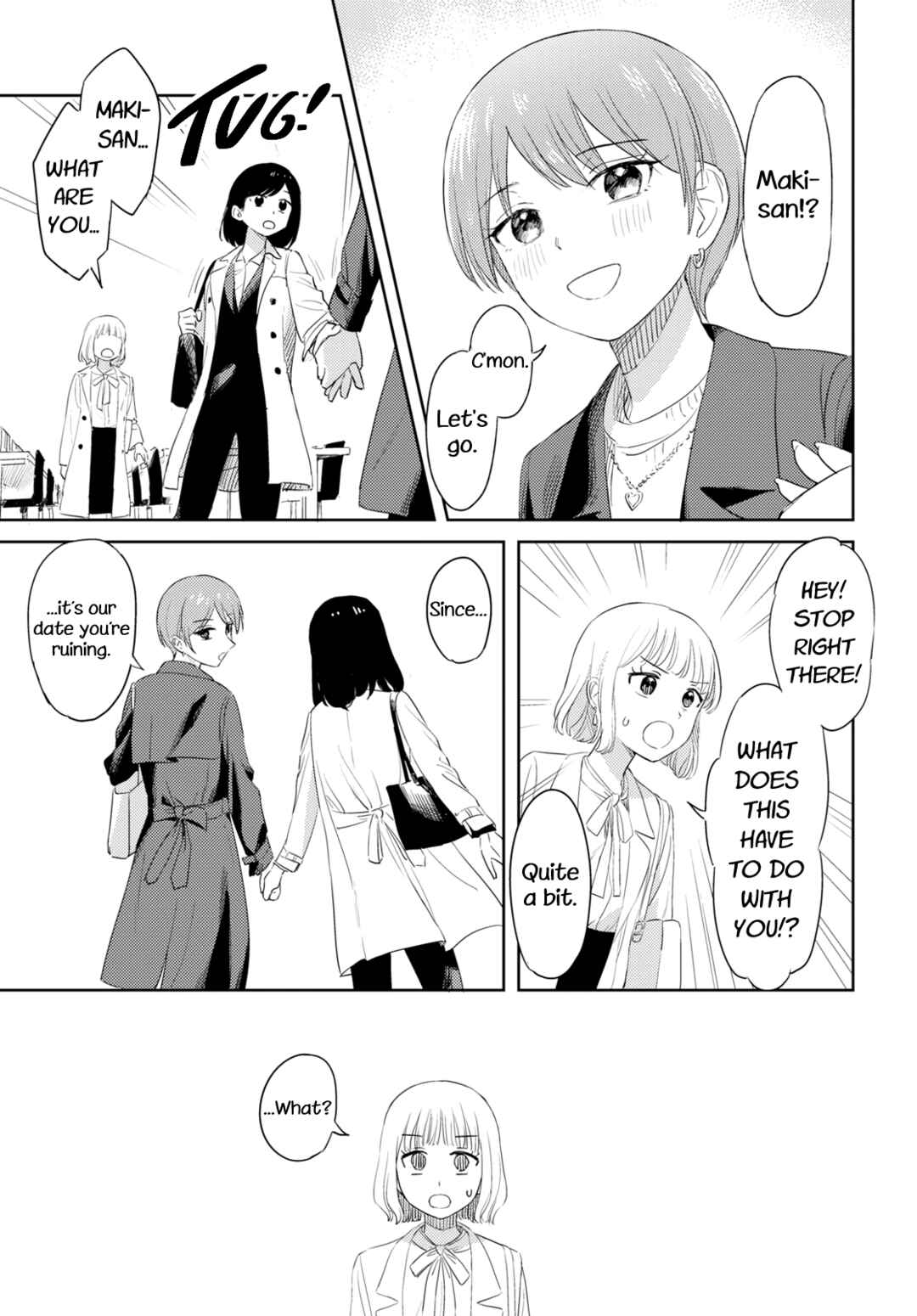 Page 17 Chapter Unknown_7edb Daisuki desu (Daisuki desu)