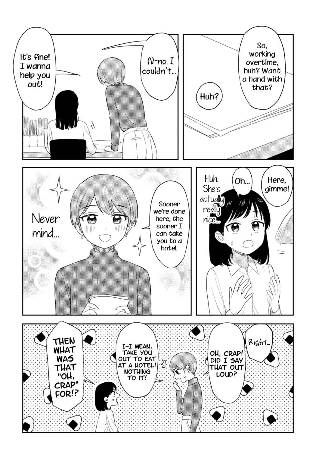 Page 6 Chapter Unknown_7edb Daisuki desu (Daisuki desu)