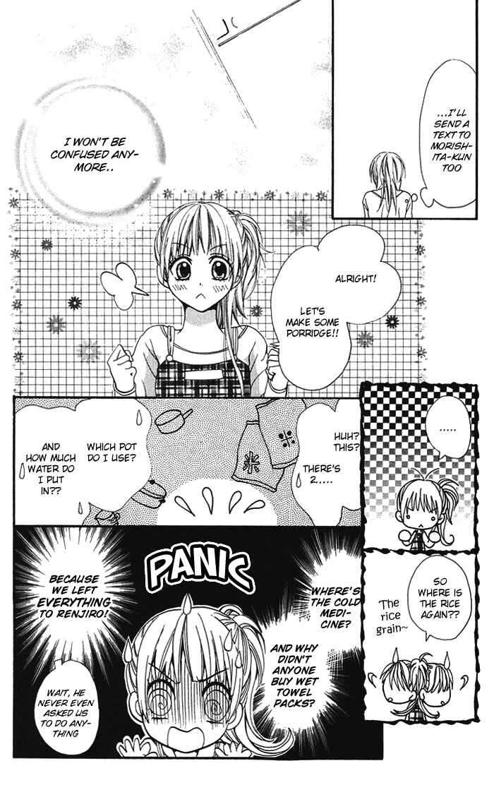 Page 10 Chapter 7 Kono Ie de Kimi to
