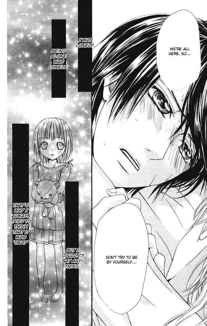 Page 21 Chapter 7 Kono Ie de Kimi to