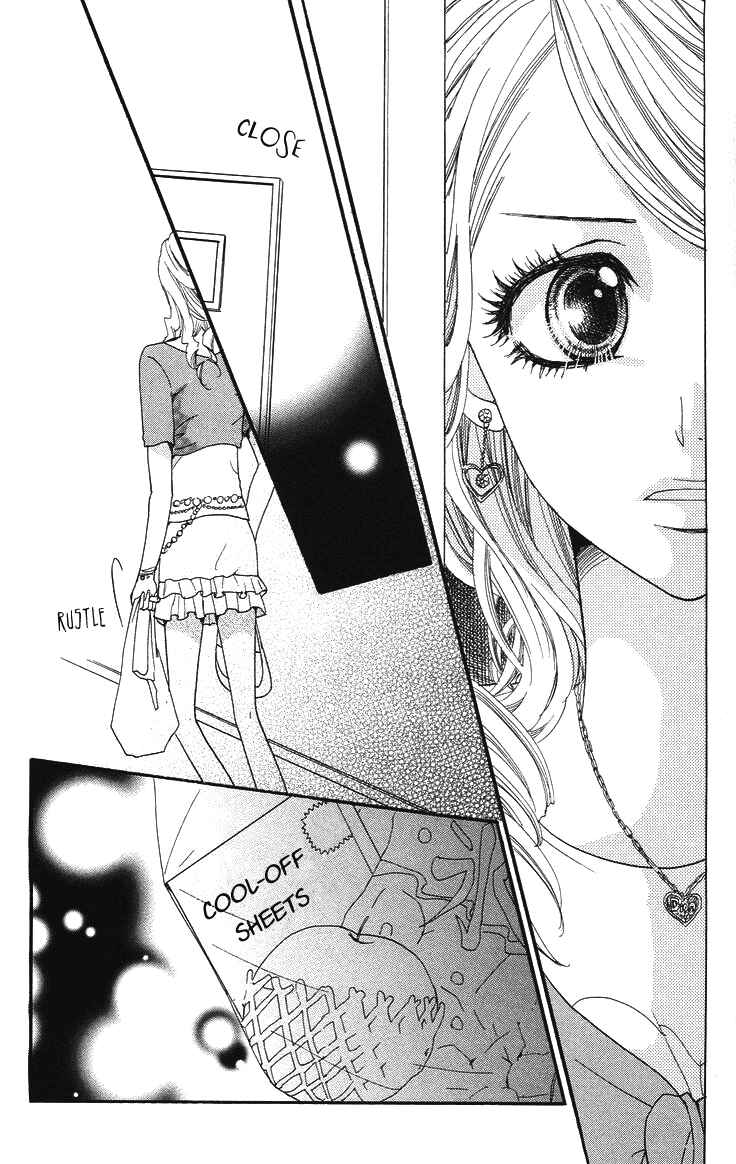 Page 24 Chapter 7 Kono Ie de Kimi to