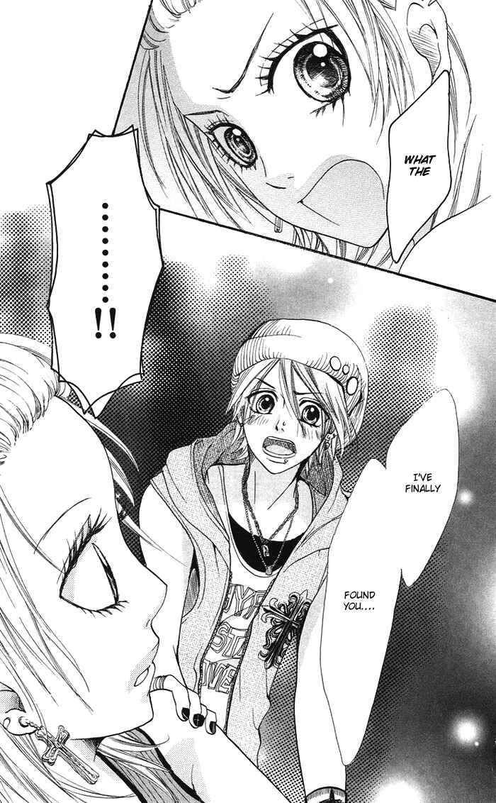 Page 27 Chapter 7 Kono Ie de Kimi to