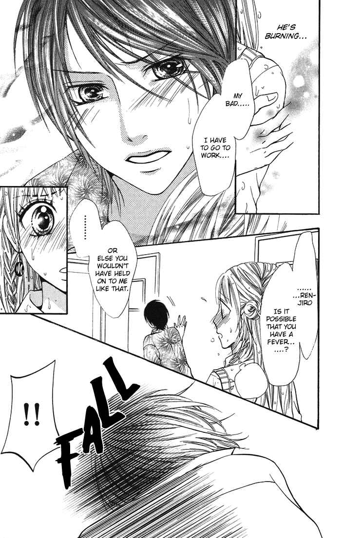 Page 6 Chapter 7 Kono Ie de Kimi to
