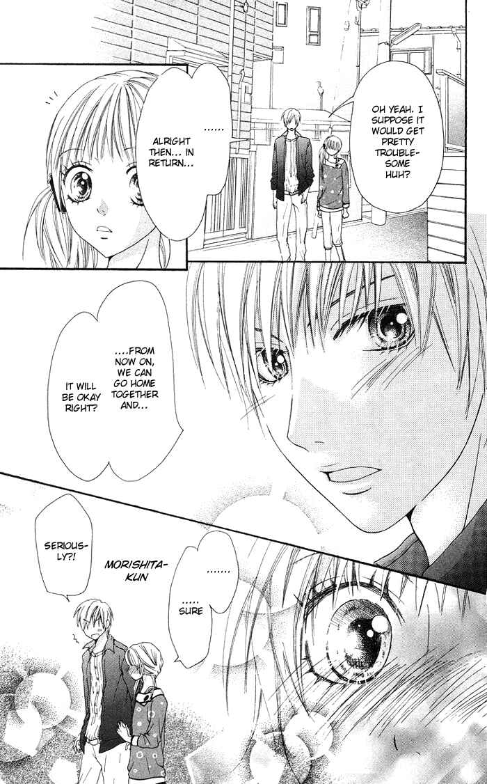 Page 16 Chapter 6 Kono Ie de Kimi to