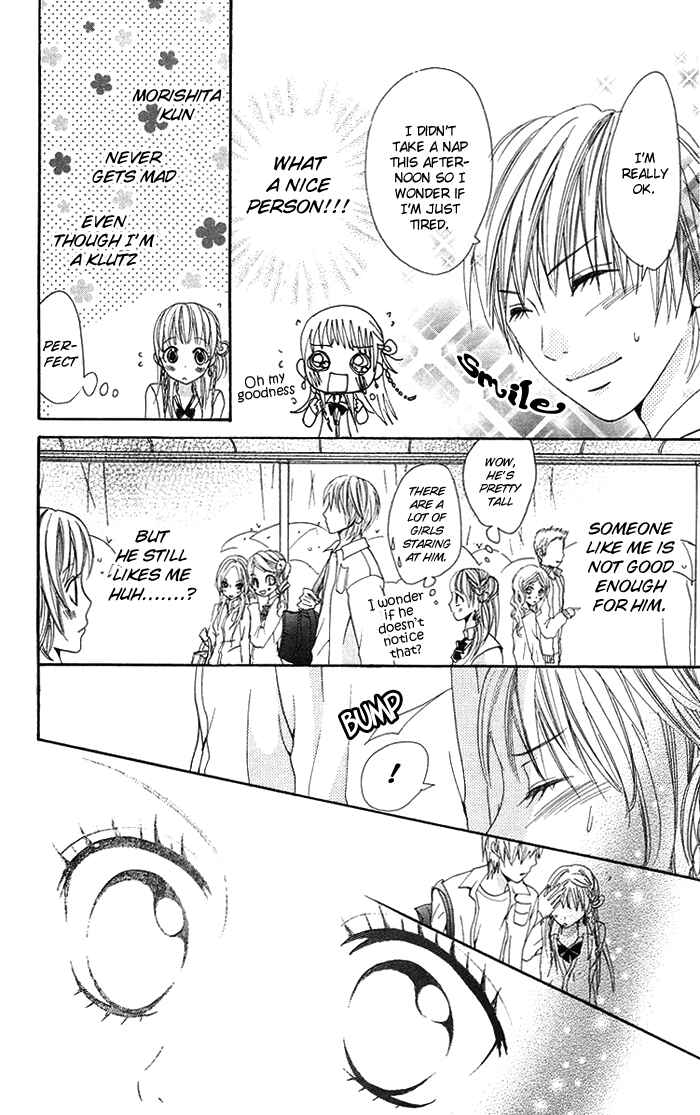 Page 19 Chapter 6 Kono Ie de Kimi to