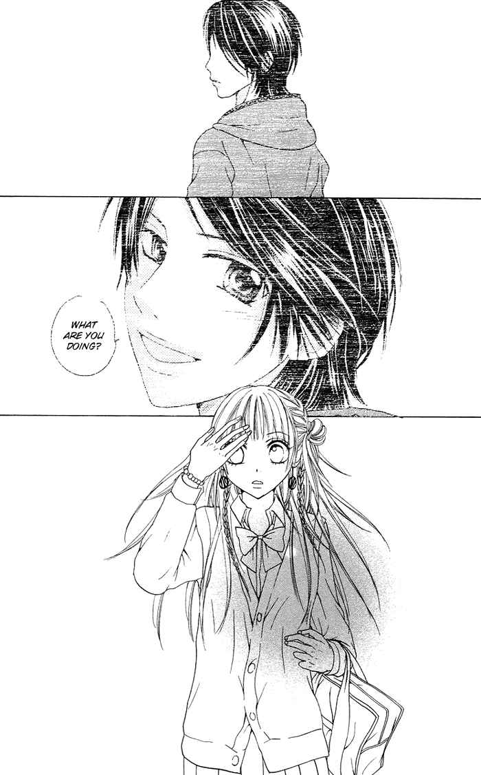 Page 20 Chapter 6 Kono Ie de Kimi to