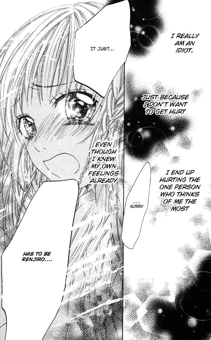 Page 24 Chapter 6 Kono Ie de Kimi to