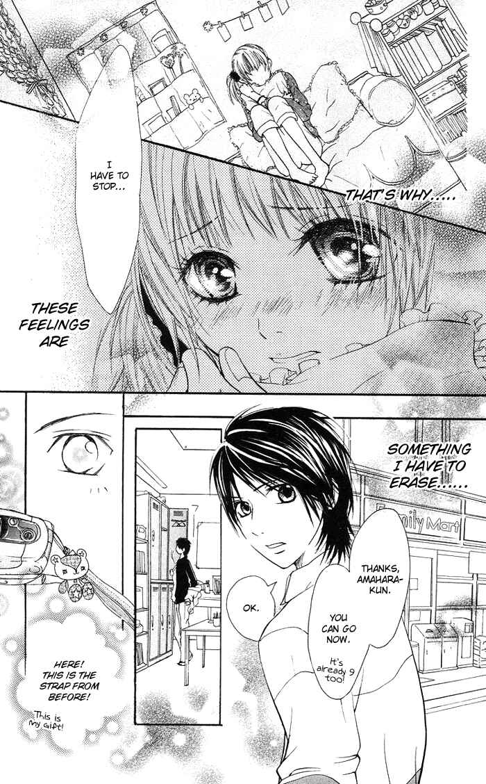 Page 4 Chapter 6 Kono Ie de Kimi to