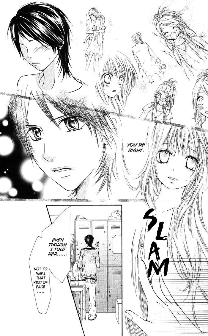 Page 5 Chapter 6 Kono Ie de Kimi to