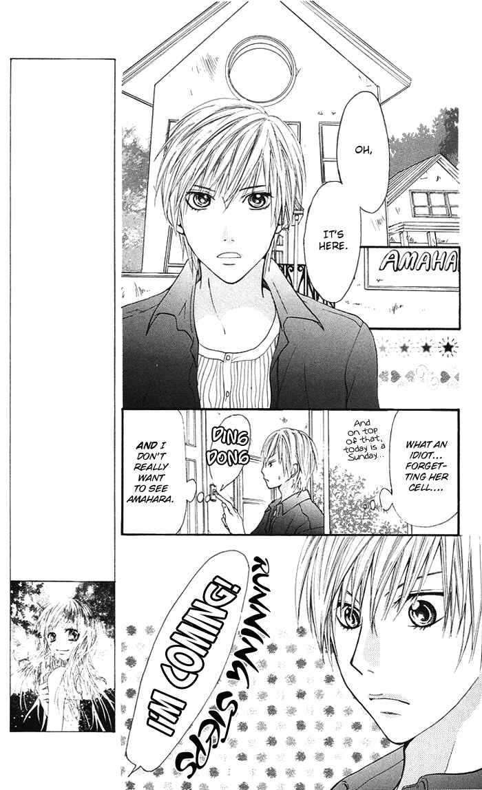Page 6 Chapter 6 Kono Ie de Kimi to