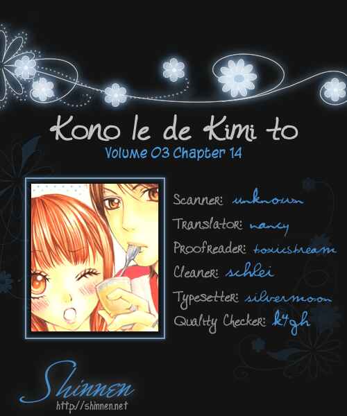 Page 1 Chapter 14 Kono Ie de Kimi to