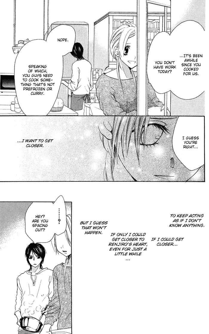 Page 11 Chapter 14 Kono Ie de Kimi to