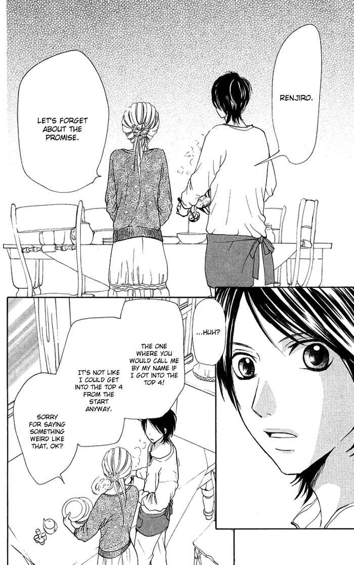Page 12 Chapter 14 Kono Ie de Kimi to