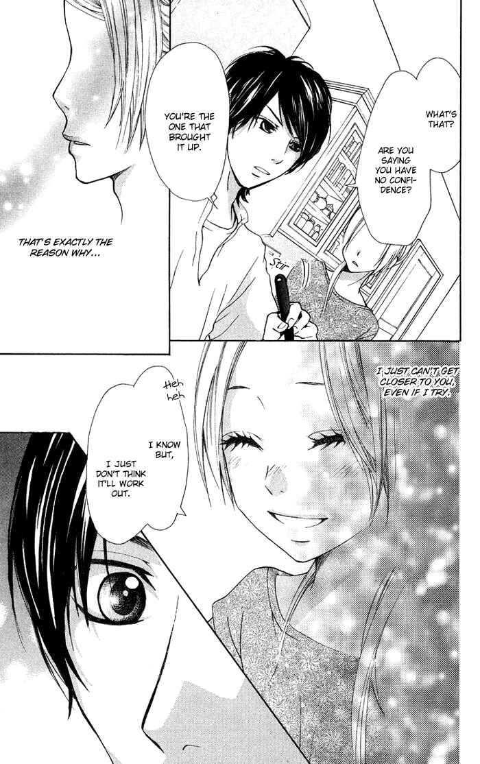 Page 13 Chapter 14 Kono Ie de Kimi to