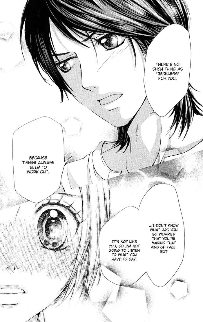 Page 15 Chapter 14 Kono Ie de Kimi to