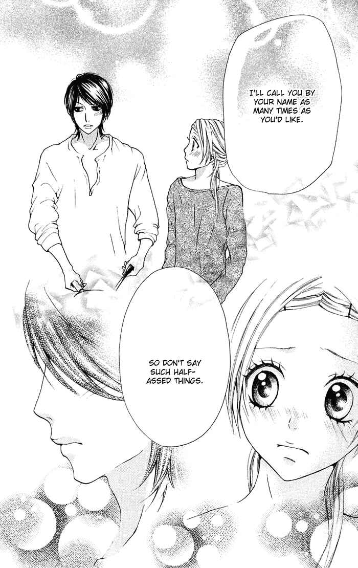 Page 16 Chapter 14 Kono Ie de Kimi to