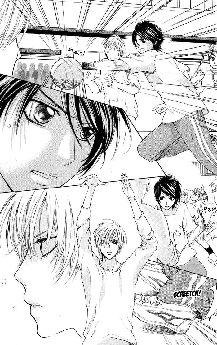 Page 20 Chapter 14 Kono Ie de Kimi to