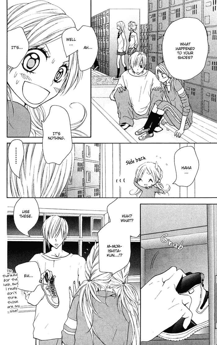 Page 24 Chapter 14 Kono Ie de Kimi to