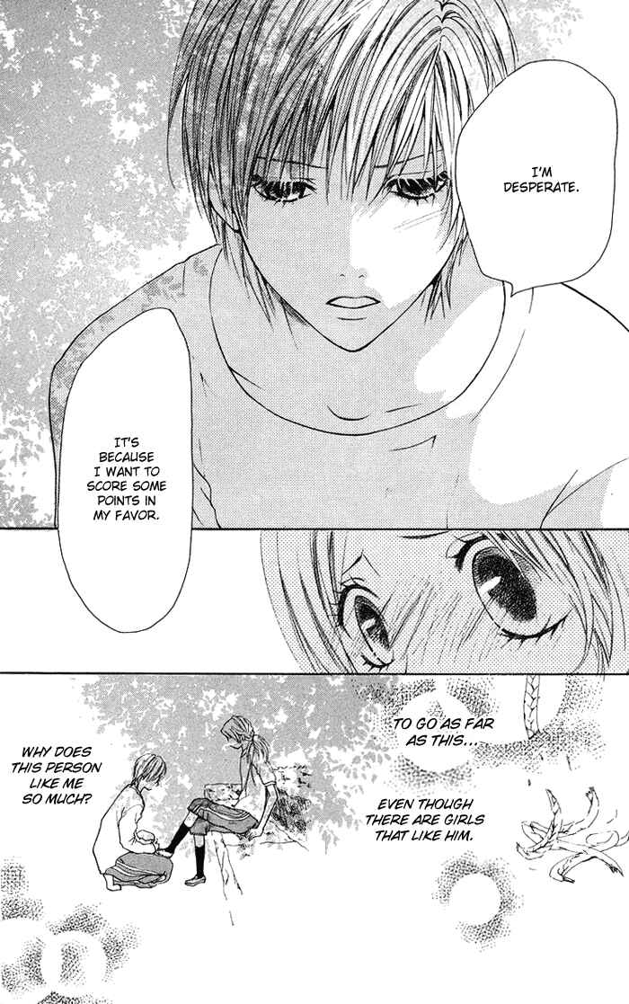 Page 26 Chapter 14 Kono Ie de Kimi to