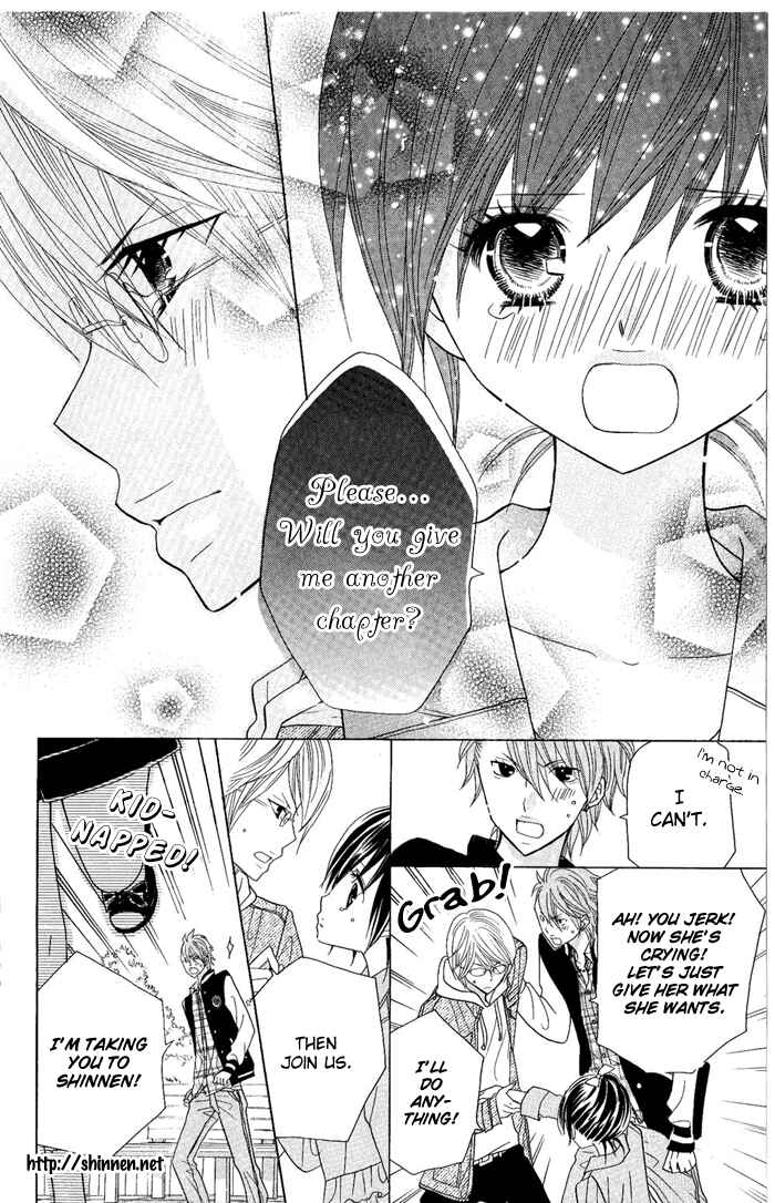 Page 3 Chapter 14 Kono Ie de Kimi to