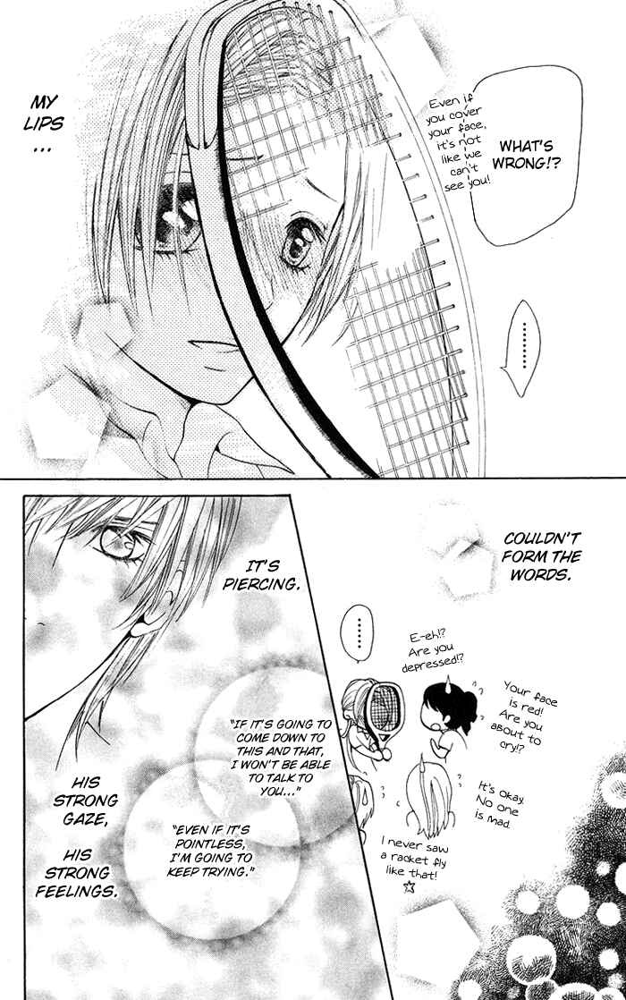 Page 8 Chapter 14 Kono Ie de Kimi to
