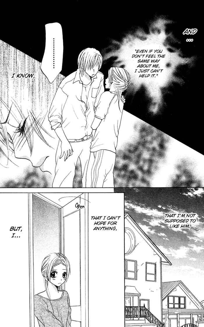 Page 9 Chapter 14 Kono Ie de Kimi to