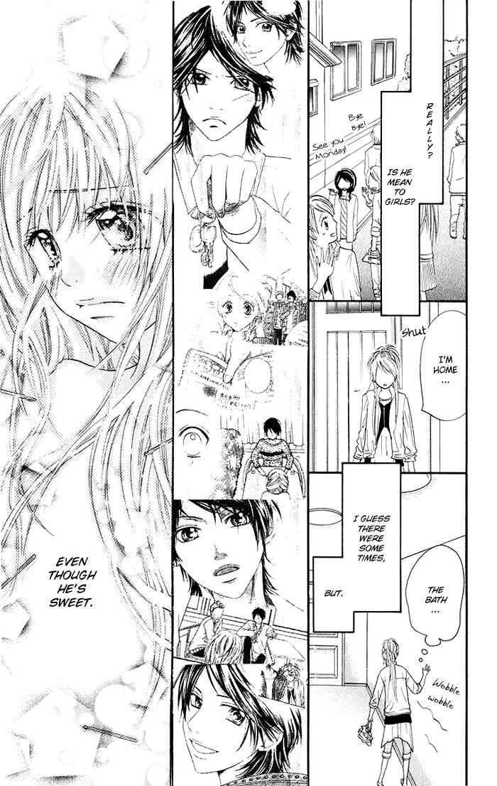 Page 12 Chapter 5 Kono Ie de Kimi to