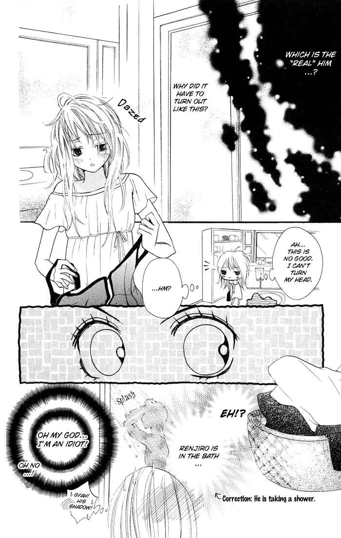Page 13 Chapter 5 Kono Ie de Kimi to