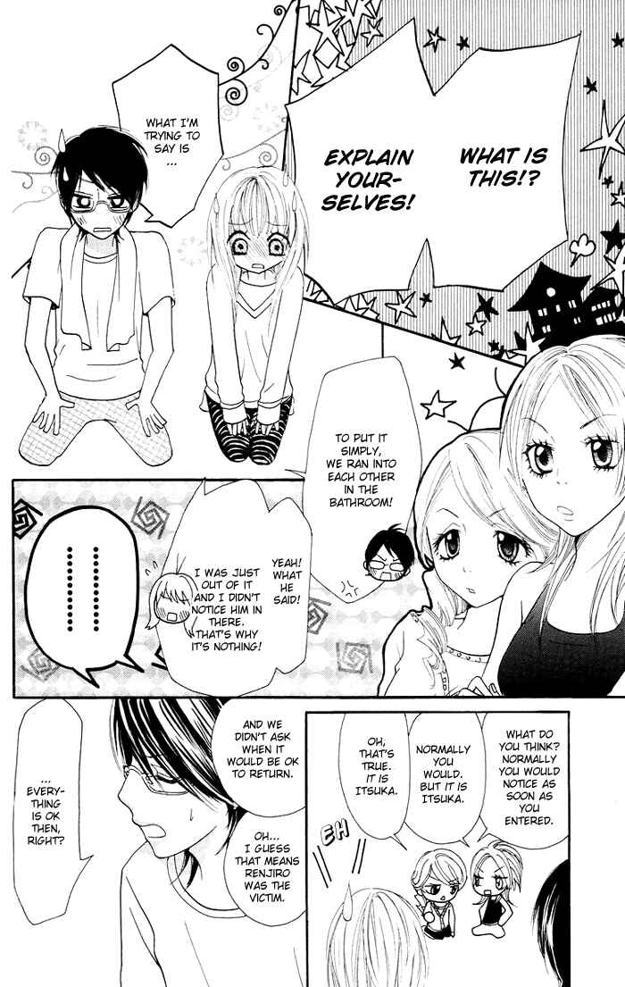 Page 19 Chapter 5 Kono Ie de Kimi to