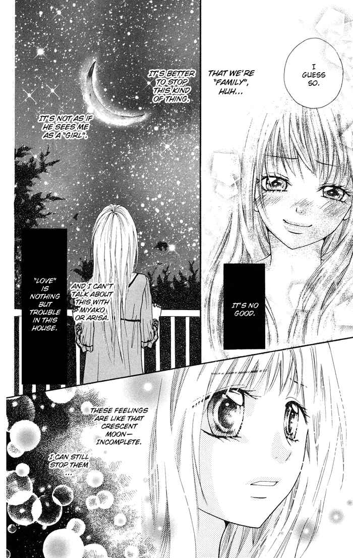 Page 23 Chapter 5 Kono Ie de Kimi to