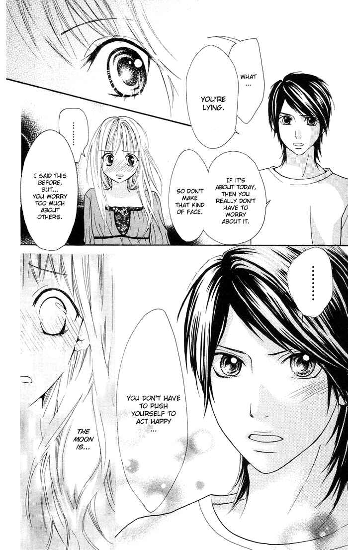 Page 25 Chapter 5 Kono Ie de Kimi to