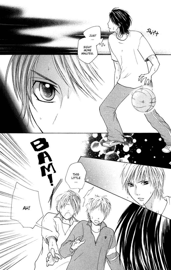 Page 13 Chapter 15 Kono Ie de Kimi to