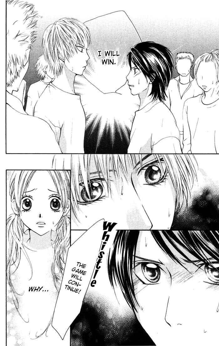 Page 17 Chapter 15 Kono Ie de Kimi to